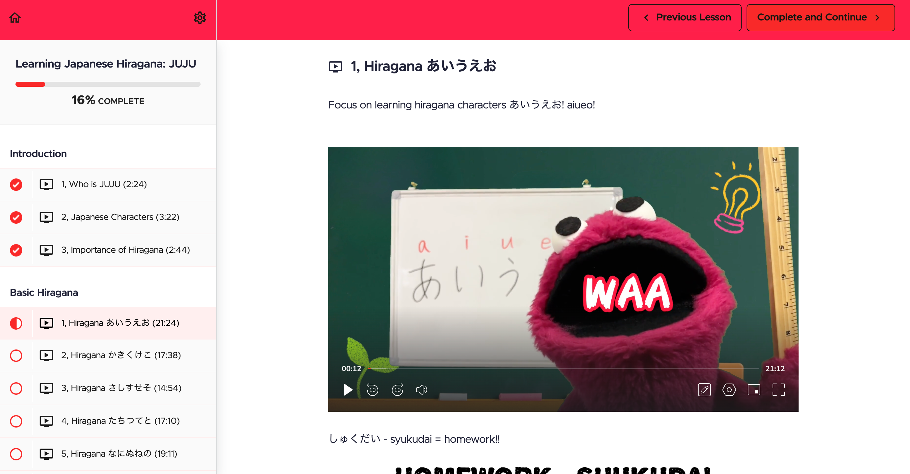 Student progress tracker